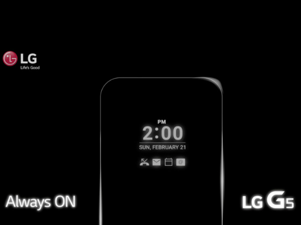 LG G5 Quick Cover Unveiled Ahead of Smartphone’s MWC 2016.